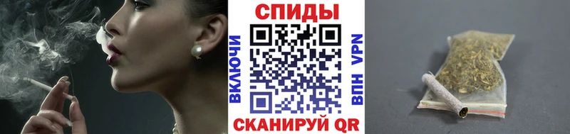 закладка  Усть-Лабинск  Бутират вода 