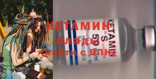 mix Сосновоборск