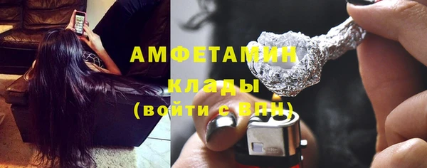 mix Сосновоборск