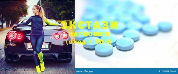 mix Сосновоборск