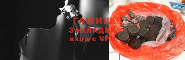 крисы Сосновка