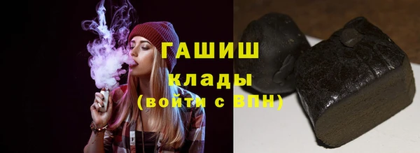 mix Сосновоборск