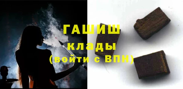 mdma Верхнеуральск