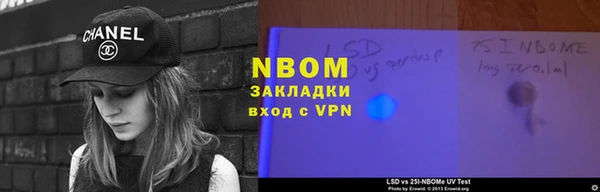 крисы Сосновка