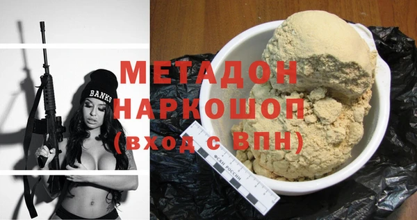 крисы Сосновка