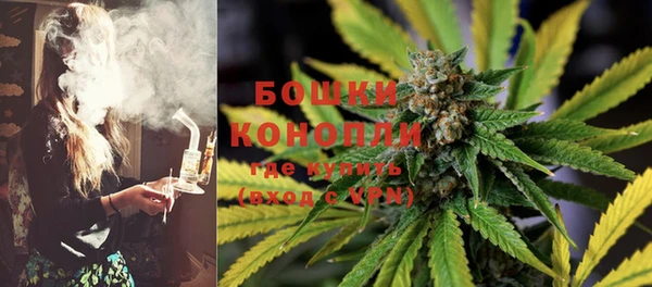метамфетамин Верхний Тагил