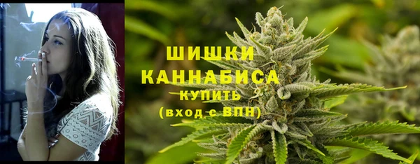 мяу мяу мука Бронницы
