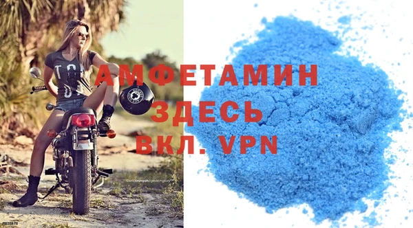 крисы Сосновка