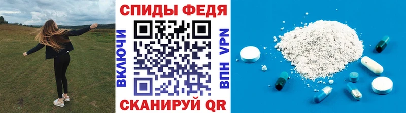 kraken ссылки  Усть-Лабинск  Первитин винт  купить наркотики цена 