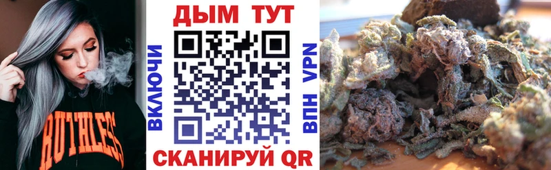 хочу   kraken ССЫЛКА  Бошки марихуана Amnesia  Усть-Лабинск 